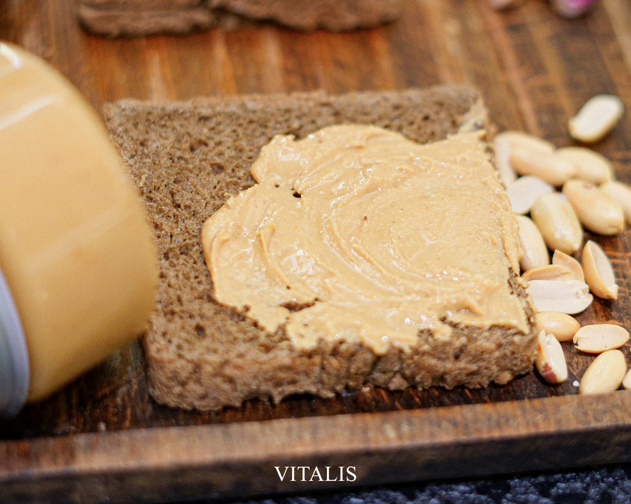 کره بادام زمینی ویتالیس